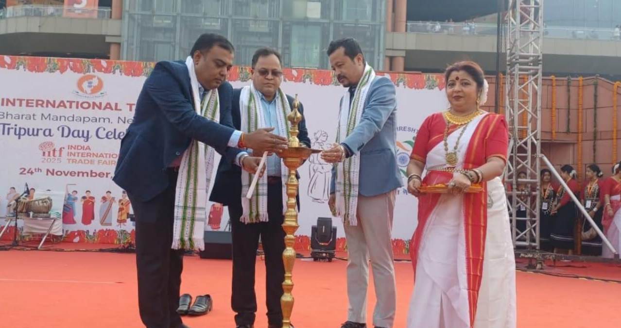 ইন্ডিয়া ইন্টারন্যাশনাল ট্রেড ফেয়ারে পালিত ত্রিপুরা দিবস 