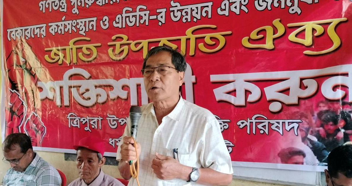 মানুষ এখন পরিবর্তনের সন্ধানে, দাবি বিরোধী দলনেতার 