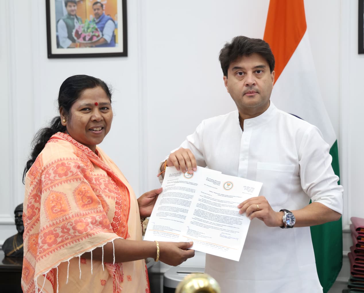 প্রত্যন্ত জনপদে মোবাইল টাওয়ারের আকুল দাবি প্রতিমা ভৌমিকের 