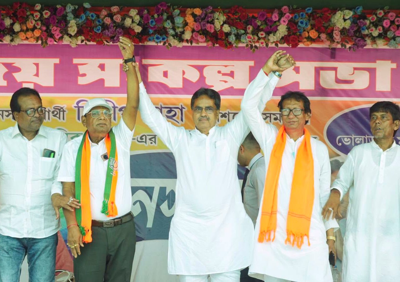 বাংলায় নিশ্চিত এবার বিজেপি সরকার : মুখ্যমন্ত্রী 