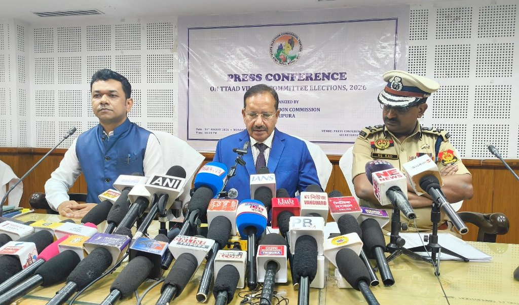 এডিসি-র ভিলেজ কমিটির নির্বাচন ২৮ সেপ্টেম্বর 
