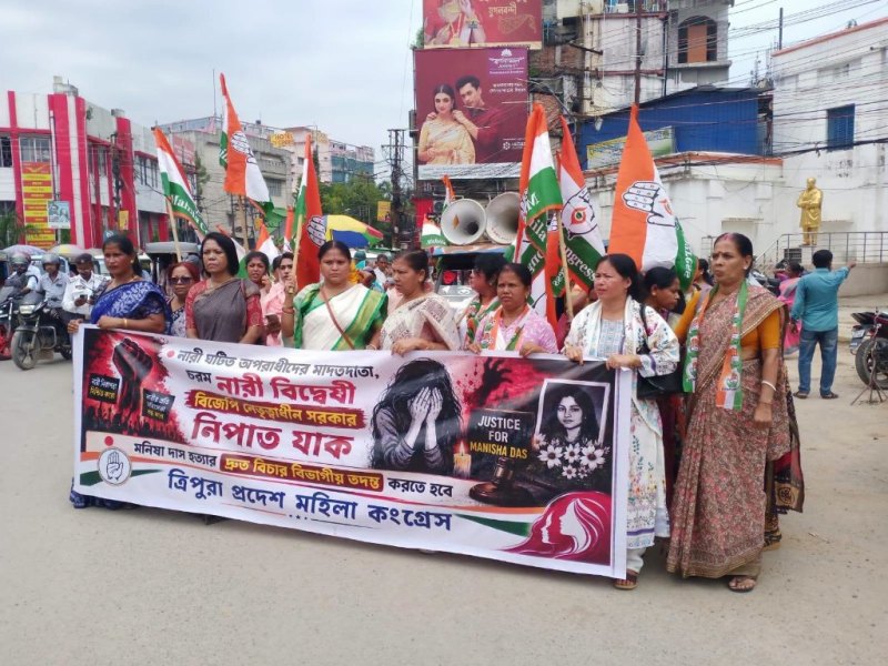 মনীষার মৃত্যুর বিচার বিভাগীয় তদন্ত চেয়ে রাজপথে মহিলা কংগ্রেস 