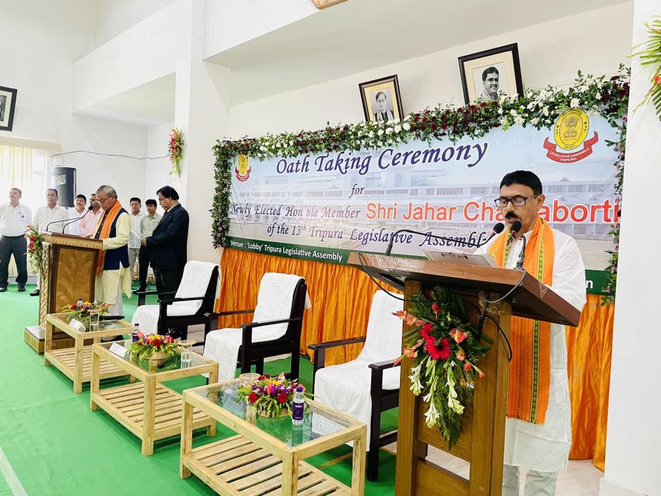 বিধায়ক হিসেবে শপথ জহর চক্রবর্তীর 