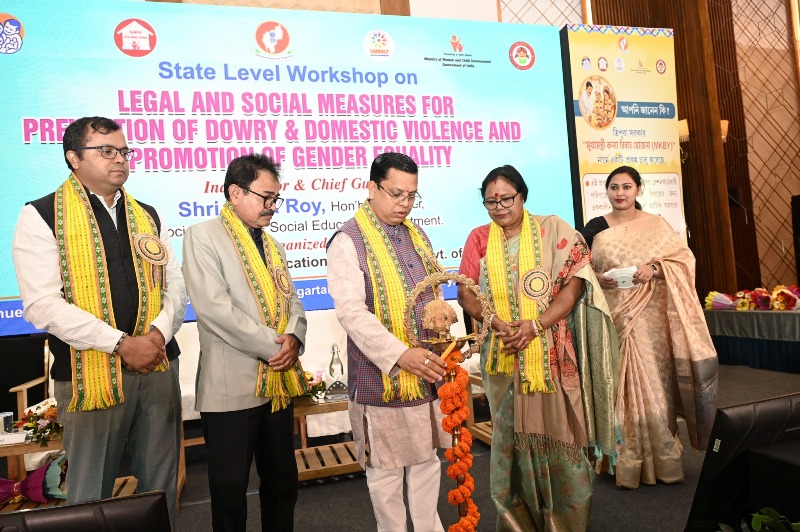 গার্হস্থ্য হিংসা সমাজের একটি বিরাট সামাজিক ব্যাধি : মন্ত্রী