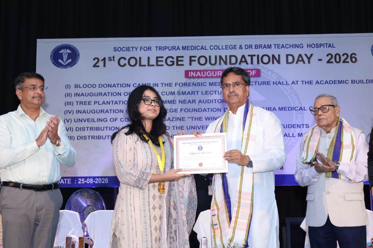 স্বাস্থ্য হাব হওয়ার পথে সাবলীল ভাবেই অগ্রসর হচ্ছে ত্রিপুরা : মুখ্যমন্ত্রী 