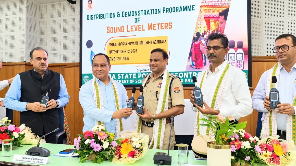 ত্রিপুরা পুলিশকে ৩৫টি সাউন্ড লেভেল মিটার প্রদান দূষণ নিয়ন্ত্রণ পর্ষদের
