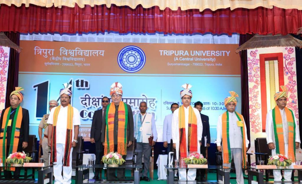 উত্তর–পূর্বের উন্নয়নের ভূয়সী প্রশংসা উপরাষ্ট্রপতির 