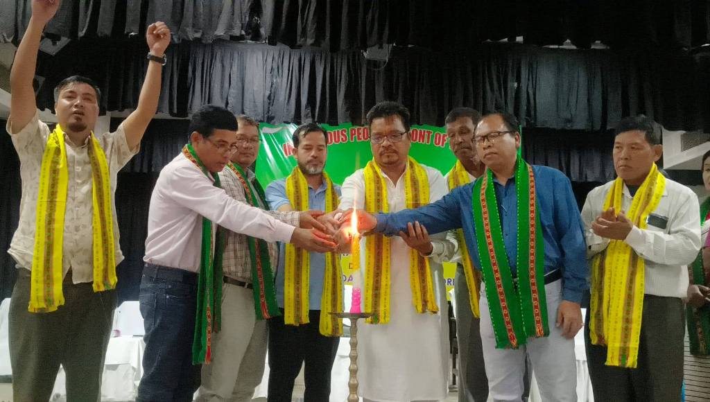 তিপ্রাল্যান্ড ইস্যুতে সাংগঠনিক বৈঠক আইপিএফটি'র 