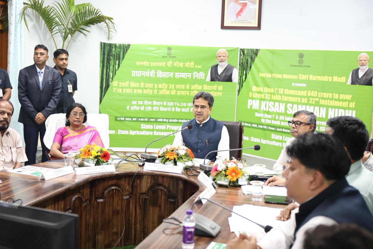 সবার সহযোগিতায় শ্রেষ্ঠ ত্রিপুরা গড়তে চায় রাজ্য সরকার : মুখ্যমন্ত্রী 