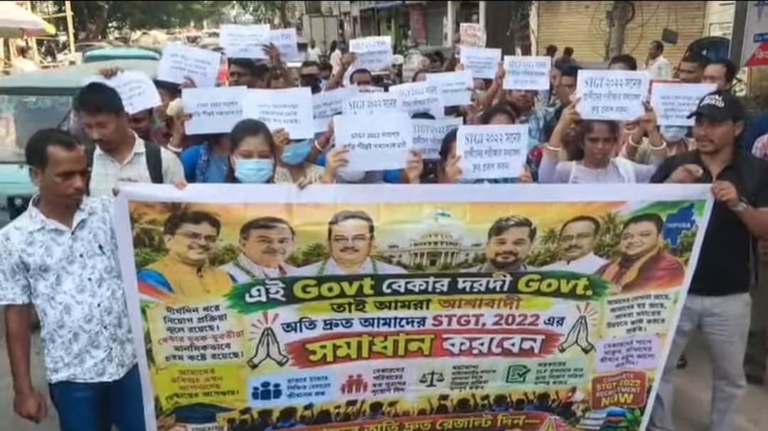 নিয়োগের দাবিতে ফের সরব এসটিজিটি চাকরিপ্রার্থীরা