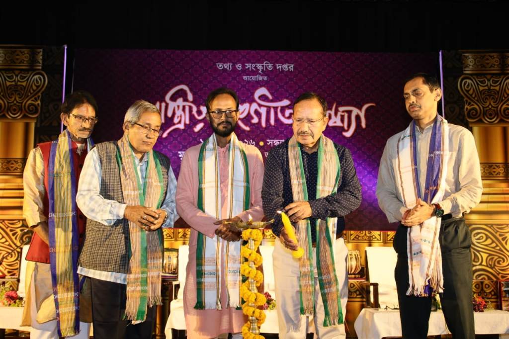 মনোজ্ঞ সাংস্কৃতিক সন্ধ্যা তথ্য ও সংস্কৃতি দপ্তরের 