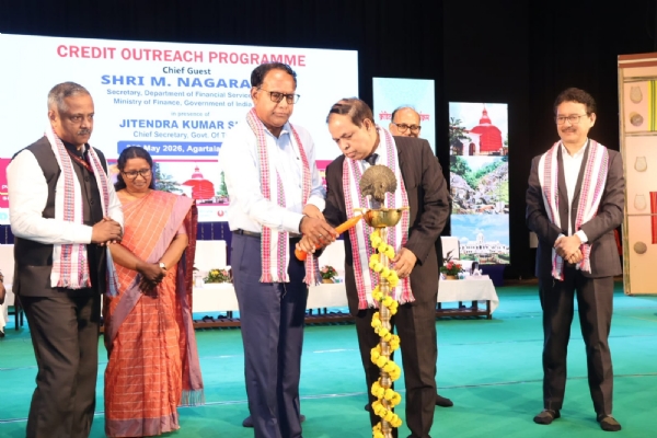 মেগা ক্রেডিট আউটরিচ প্রোগ্রামে ৪১৯ কোটি টাকার ঋণ মঞ্জুরি 