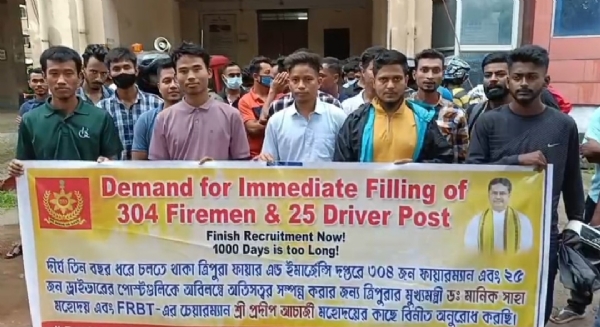 চাকরির দাবিতে ফের আন্দোলনে সামিল বেকাররা 