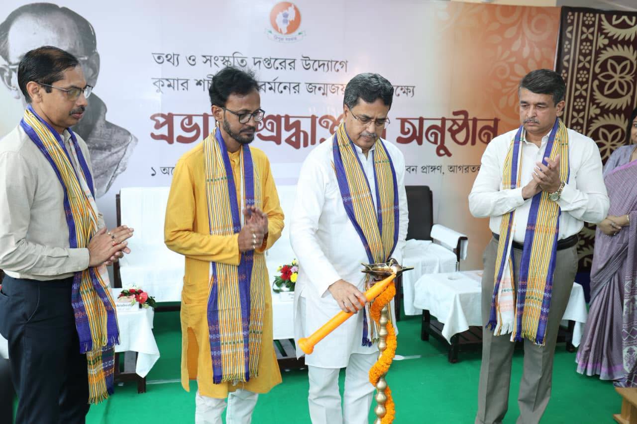 শচীন কর্তাকে শ্রদ্ধায় স্মরণ 