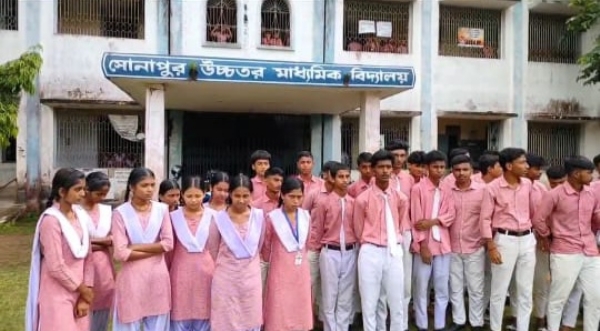 তৃষার মৃত্যুর ন্যায় বিচার চাইলো সহপাঠীরা 