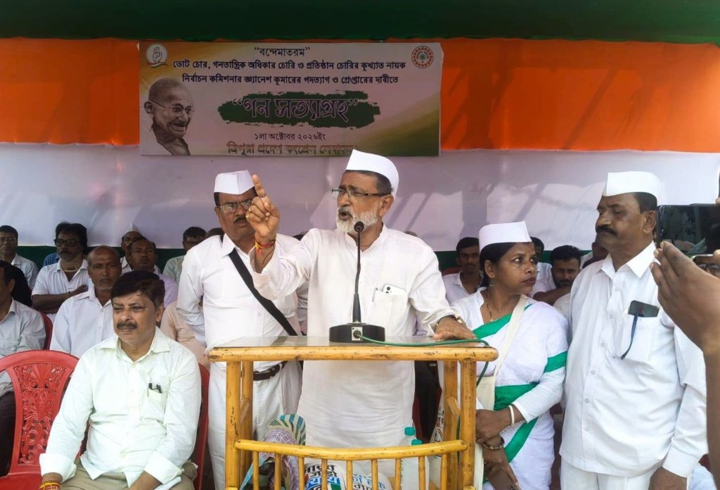 দুষ্কৃতীদের দাপটে গণতান্ত্রিক অধিকার থেকে বঞ্চিত মানুষ, দাবি কংগ্রেসের 
