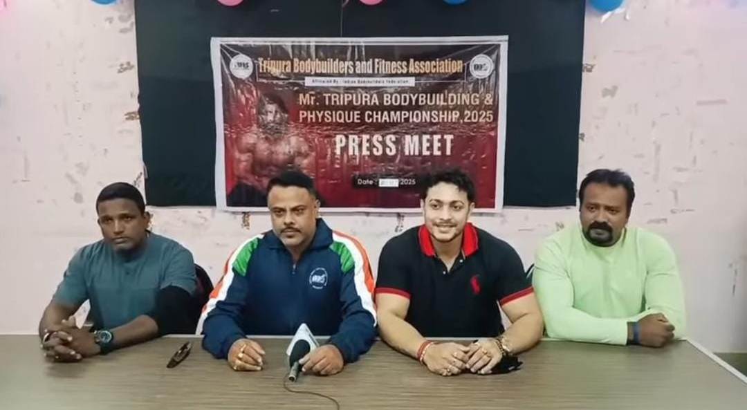আগামী ১ ডিসেম্বর মিস্টার ত্রিপুরা বডি বিল্ডিং চ্যাম্পিয়নশিপ
