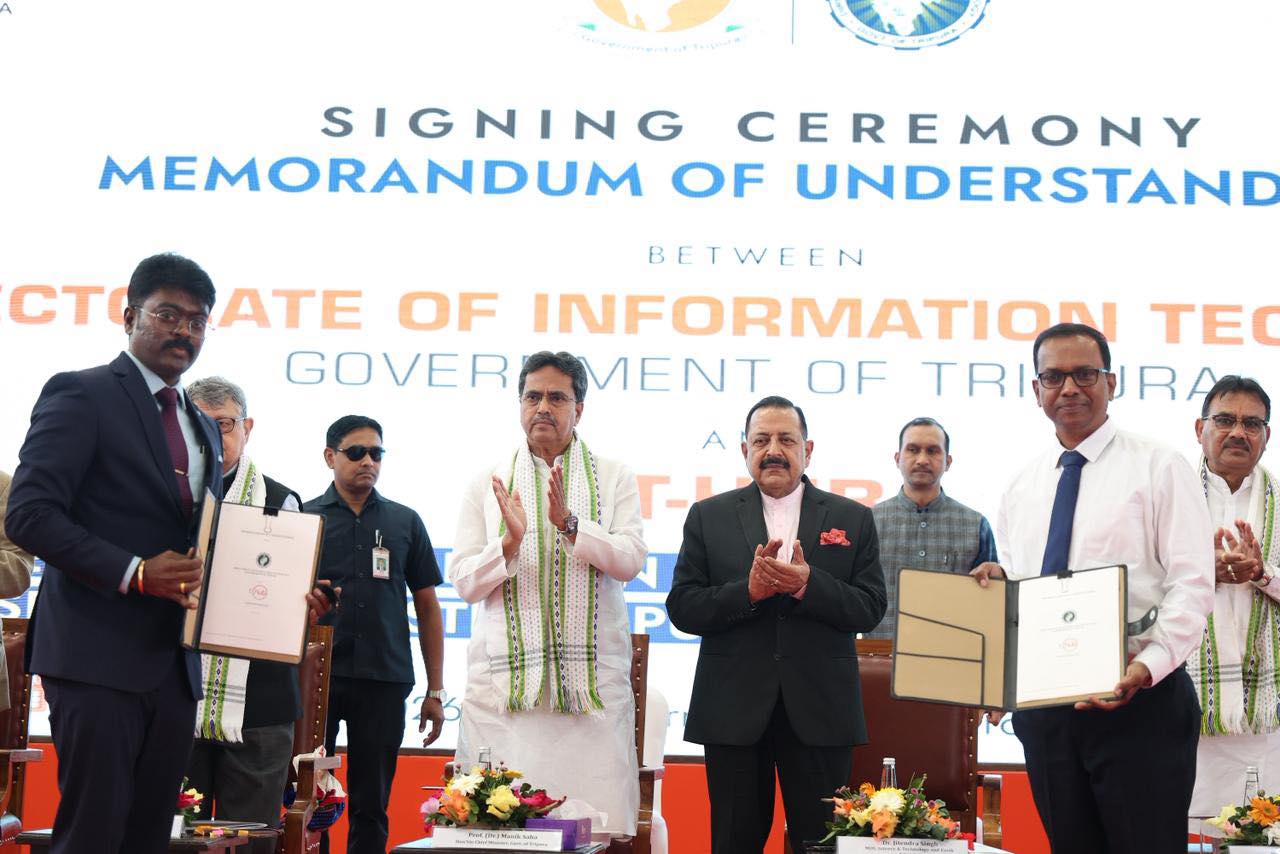 অত্যাধুনিক প্রযুক্তির মাধ্যমেই গড়ে উঠবে উন্নত ত্রিপুরা : মুখ্যমন্ত্রী 