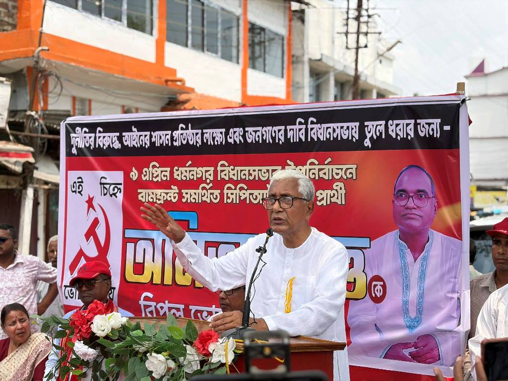 দুর্নীতির বিরুদ্ধে মানুষকে ঐক্যবদ্ধভাবে রুখে দাঁড়ানোর বার্তা প্রাক্তন মুখ্যমন্ত্রী