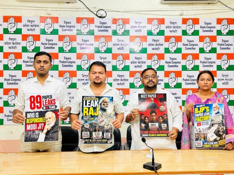 নীট-ইউজি প্রশ্নফাঁস ইস্যুতে সরব যুব কংগ্রেস