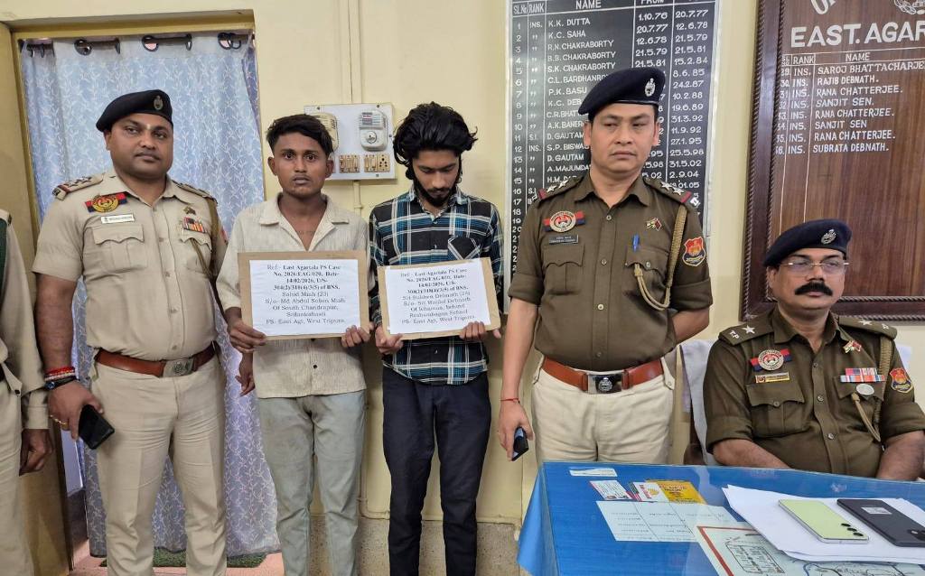 শহরের দুই ছিনতাইবাজ পুলিশের জালে