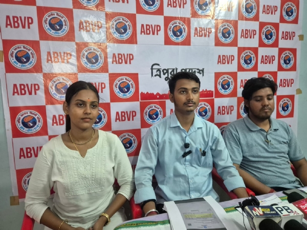  ত্রিপুরা বিশ্ববিদ্যালয়ের বিরুদ্ধে অনিয়মের অভিযোগে সরব এবিভিপি