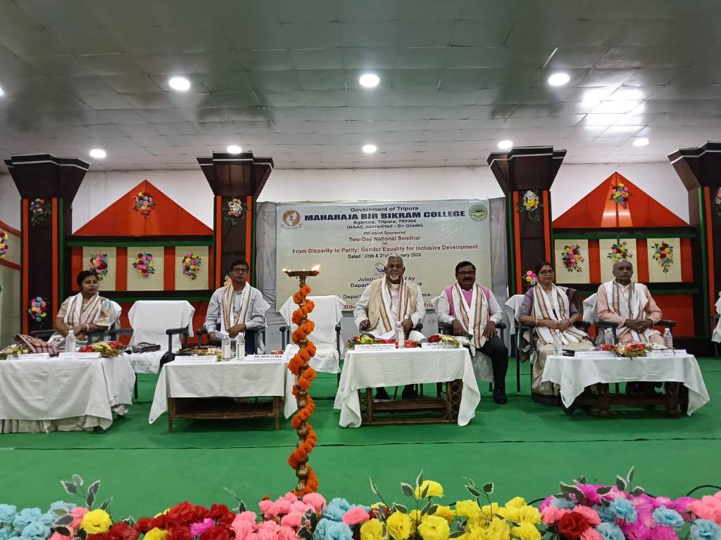 এমবিবি কলেজে জাতীয় কর্মশালা 