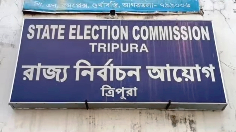 ভিলেজ কমিটি নির্বাচনের দামামা, বিজ্ঞপ্তি জারি নির্বাচন কমিশনের 