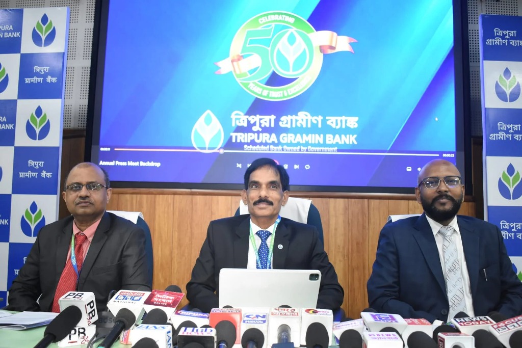 ত্রিপুরা গ্রামীণ ব্যাংকের মুনাফা অনেকটাই বৃদ্ধি  