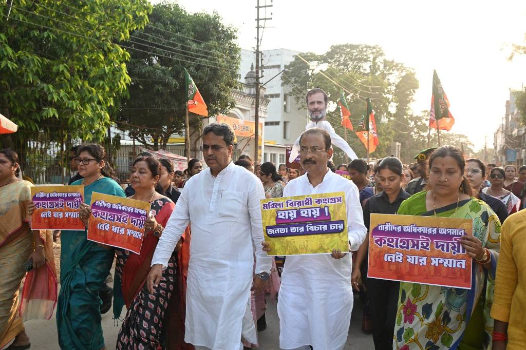 নারী সংরক্ষণ ইস্যুতে রাজপথে বিজেপি 