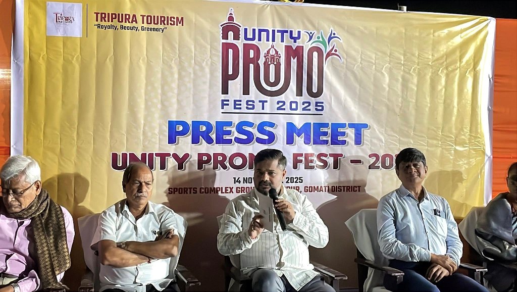 ত্রিপুরার কৃষ্টি-সংস্কৃতির প্রসার ঘটাবে ইউনিটি প্রমো ফেস্ট : পর্যটনমন্ত্রী