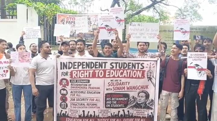 ধর্মেন্দ্র প্রধানের পদত্যাগের দাবিতে টানা চতুর্থ দিনের বিক্ষোভ ছাত্রছাত্রীদের 