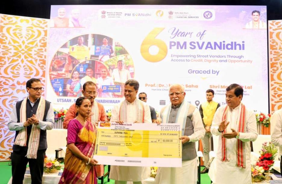 স্বনিধি প্রকল্প অর্থনৈতিক সমৃদ্ধির অন্যতম চালিকাশক্তি : কেন্দ্রীয়মন্ত্রী