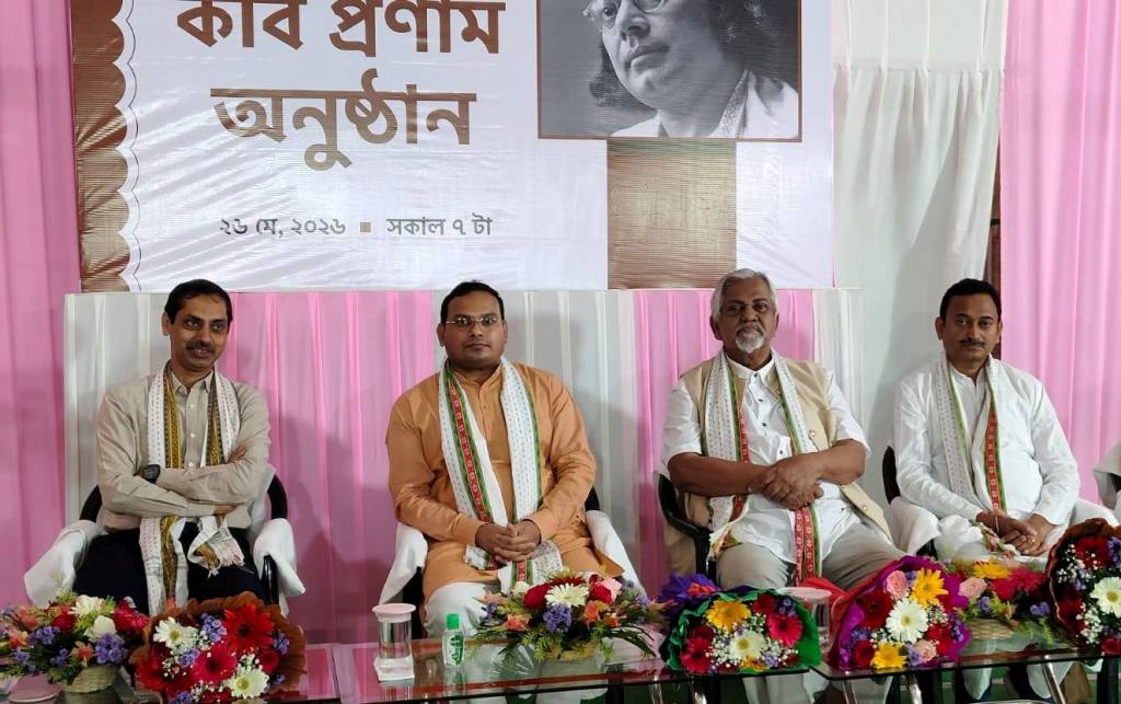 নজরুলের লেখনীর মাধ্যমে দেশ প্রেমের ভাবনা ফুটে উঠেছিল : উচ্চশিক্ষামন্ত্রী