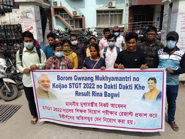 চাকরিপ্রত্যাশীদের ফের বিক্ষোভ 