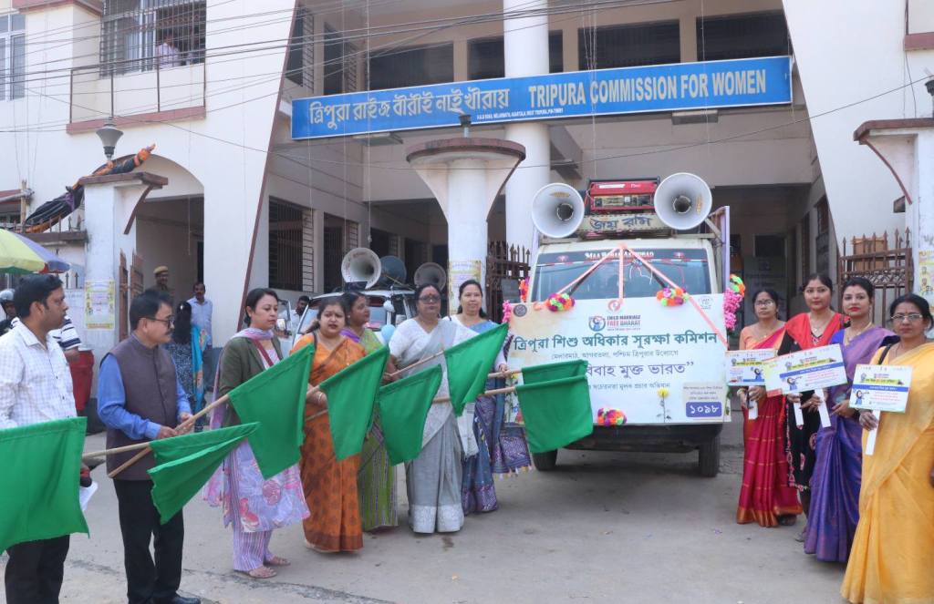 বাল্যবিবাহ প্রতিরোধে সচেতনতামূলক প্রচার কমিশনের 