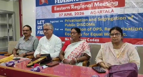 বিদ্যুৎ পরিষেবার বেসরকারিকরণের বিরুদ্ধে আন্দোলনের ডাক ফেডারেশনের
