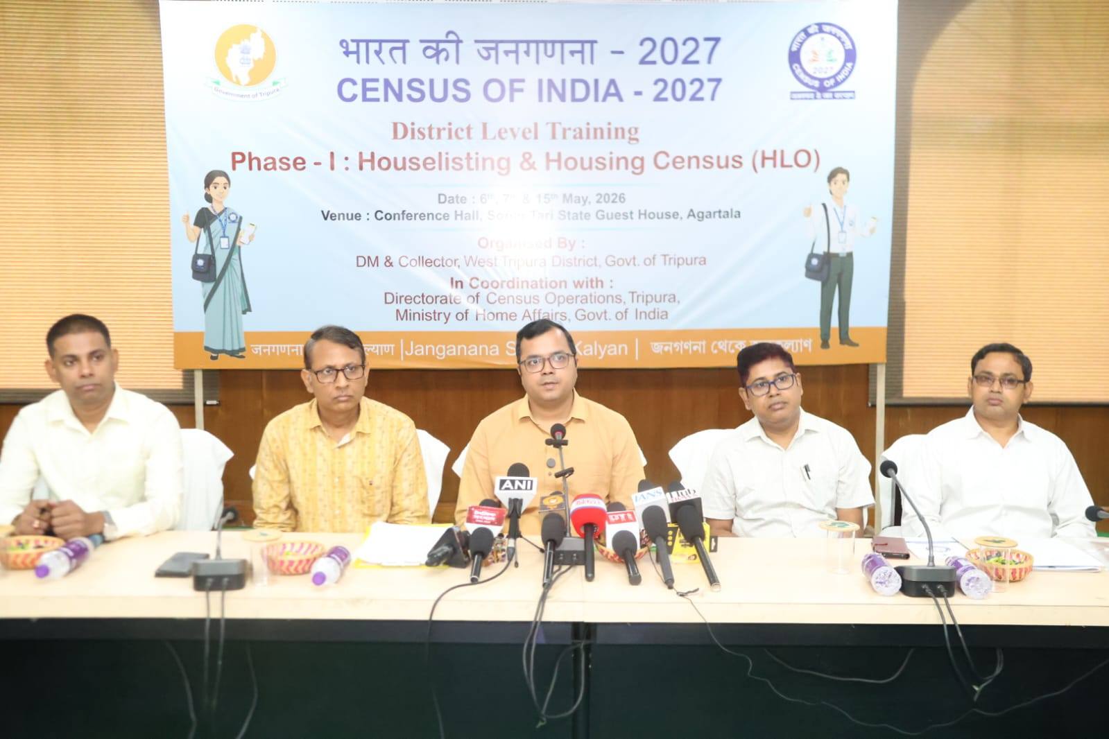 রাজ্যে ১ আগস্ট থেকে শুরু জনগণনা
