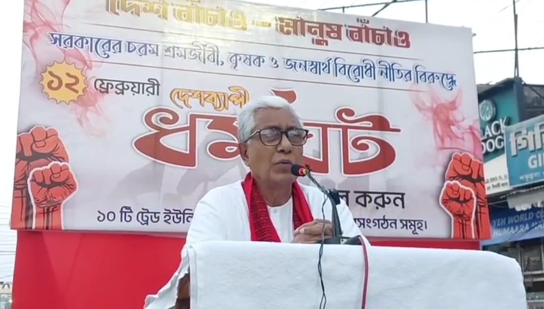 সরকারের বিরুদ্ধে ঐক্যবদ্ধ আন্দোলনের ডাক প্রাক্তন মুখ্যমন্ত্রীর 