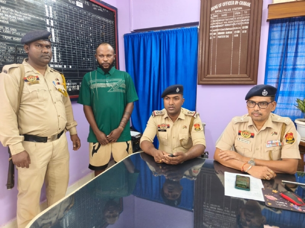 ক্যামেরুনের নাগরিক গ্রেফতার রাজ্যে 