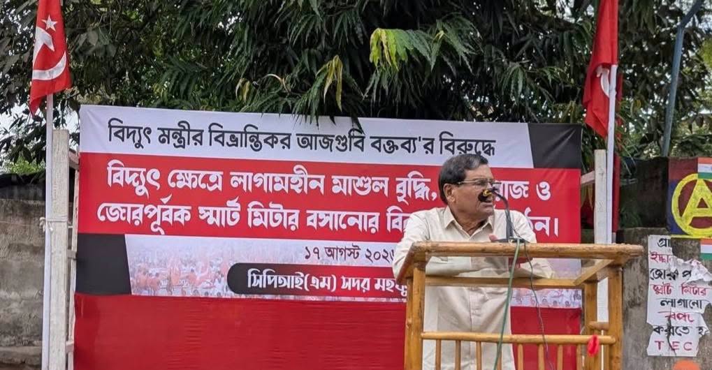 রাজ্যের বিদ্যুৎ পরিষেবা নিয়ে ফের সরব প্রাক্তন বিদ্যুৎমন্ত্রী