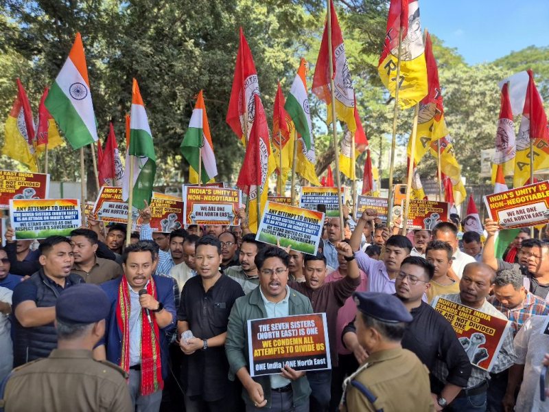 বাংলাদেশ সহকারী হাইকমিশনের সামনে বিক্ষোভ ইয়ুথ তিপ্রা ফেডারেশনের 
