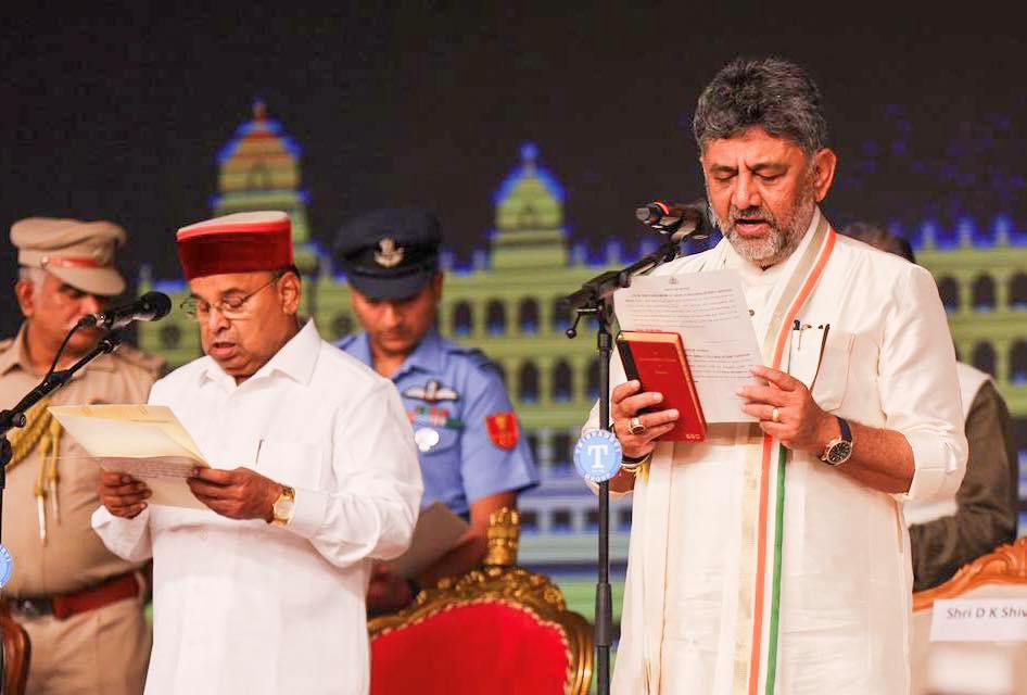 কর্ণাটকের মুখ্যমন্ত্রী পদে শপথ নিলেন শিবকুমার