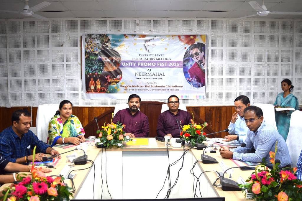 নীরমহলে দু'দিনব্যাপী ইউনিটি প্রমো ফেস্ট