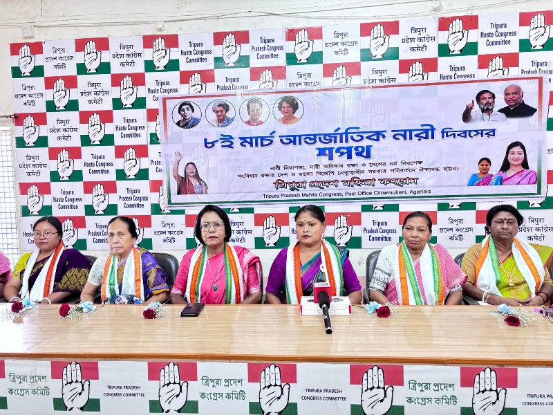 বর্তমানে নারীদের অবস্থান নিয়ে উদ্বেগ প্রকাশ মহিলা কংগ্রেসের  