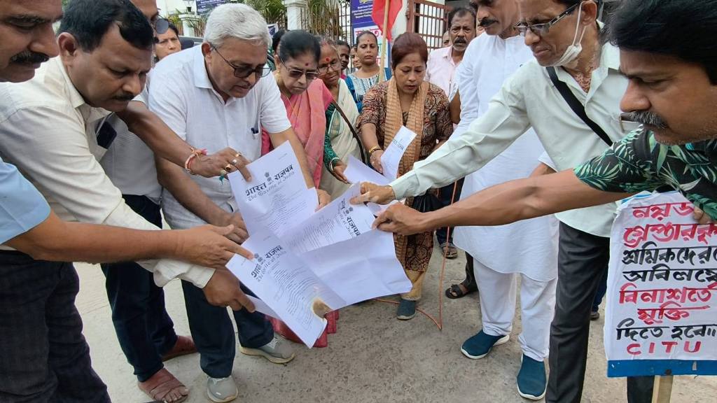 কেন্দ্রের নতুন শ্রম কোড বাতিল চেয়ে সরব বাম সংগঠন 